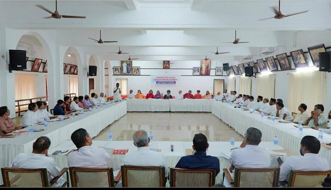 കേരളത്തിലെ വിവിധ സഭകളുടെ എക്യുമെനിക്കൽ സമ്മേളനം  പാലായിൽ നടന്നു: